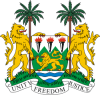 Escudo de Sierra Leona