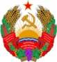 Transnistria-coa.png