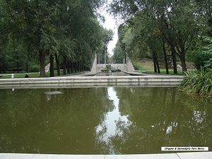 Parc Bercy7.JPG
