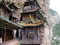 Templo colg datong.jpg