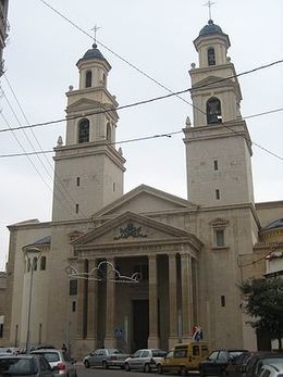 300px-Basilica San Pascual 1.jpg