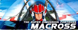 Super dimension fortress macross.jpg