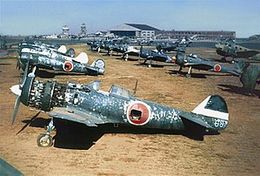 300px-Ki-43s and Ki-84s.jpg