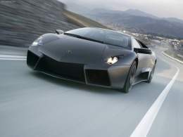 Lamborghini Reventon.jpg