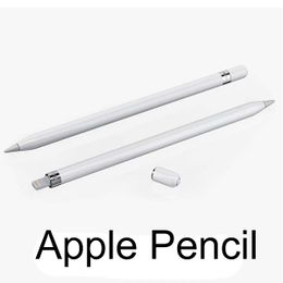 Apple Pencil.jpg