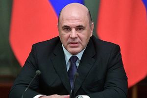 MijailMishustin primer ministro ruso.jpg