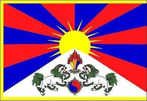 Bandera-del-Tibet.jpg