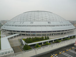 Nagoya-dome.jpg