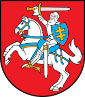 Coat of arms of Lithuania.svg.png