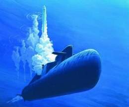 Submarino-sumergible.jpg