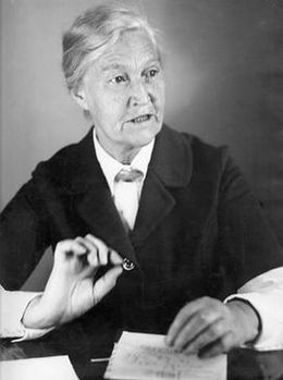 Maria Glazovskaya.jpg