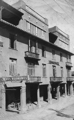 Hotel-Dos-Hermanos 02-1.jpg