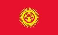 Bandera  de Kirguistán