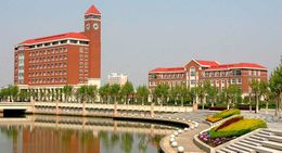 Universidad de Shanghái Jiao Tong.jpg