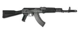 1Fusil automático AK-103.jpg