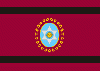 Bandera de Provincia de Salta
