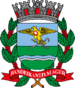 Escudo de Ribeirão Preto