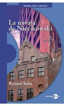 Lanavaja.jpg