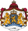 Escudo de Holanda