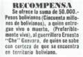 Miniatura de la versión del 10:04 7 jun 2013