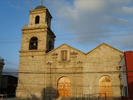 Fachada iglesia San Fco de La Serena2.jpg