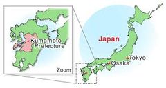 Ubicación en el mapa de Kumamoto