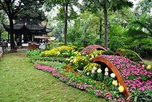 Suzhou-jardin-administrador-humilde.jpg