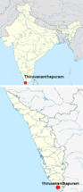 arriba: Localización de en Indiadebajo: Localización en Kerala