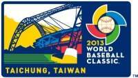 Logotipo que identifica al estadio sede en el III Clásico Mundial de Béisbol.