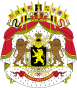 Escudo de Belgium.png