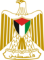 Escudo de palestina con fondo transparente.png