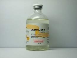 Kanamycin sulfate eq to Kanamycin base 250 mg ml.jpg