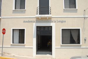 Academia hondureña de la lengua.jpg