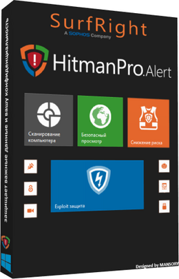 Hitmanpro-alert-0.png