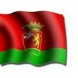 Bandera de Llanes.