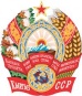 Kirguistan escudo.jpeg