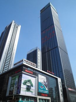 Moi Center.jpg