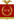 Bandera de Imperio Romano