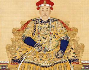 El emperador Yongzheng.jpg