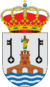 Escudo de Alcalá de Guadaíra (Sevilla)