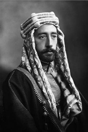 Faysal II de Irak.jpg