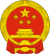 República Popular de China