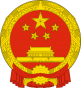 Escudo de Taiwan
