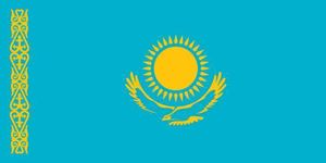 Bandera de Kazajstán.jpg