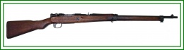 Fusil de Francotirador Arisaka Tipo 99 (Rifle).JPG