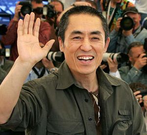 Yimou.jpeg