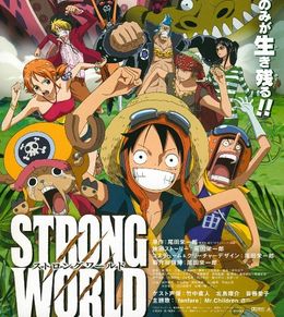 One Piece Film Strong World.jpg