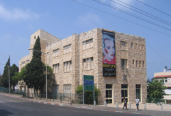Museo de Arte de Haifa.png