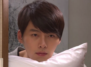 Hyun bin.png