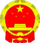 Escudo de Hangzhou